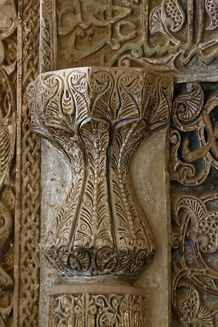 Ispahan-Mosquée du vendredi-102